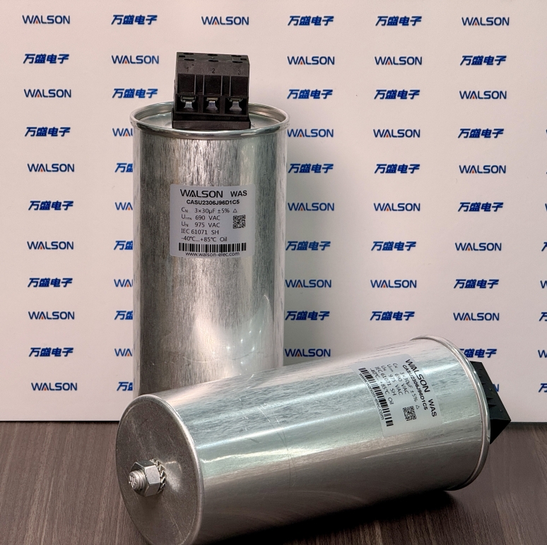 ข้อดีของตัวเก็บประจุฟิล์มเหนือตัวเก็บประจุอิเล็กโทรไลต์ในแอพพลิเคชั่นอิเล็กทรอนิกส์พลังงาน