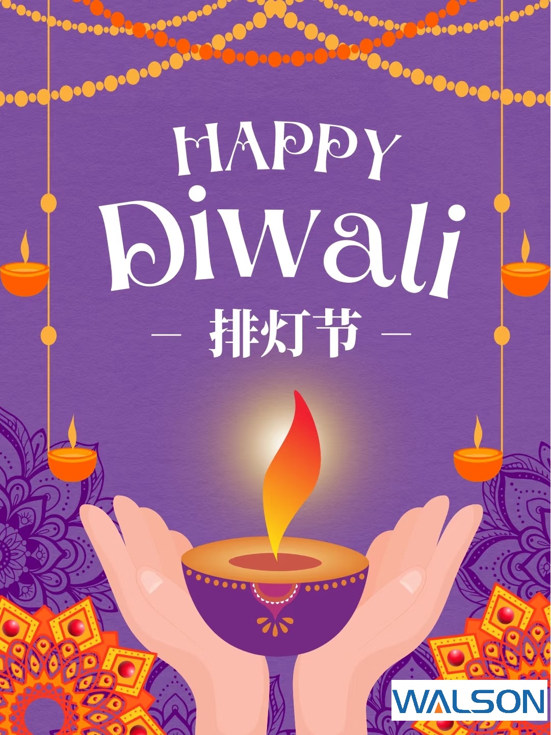 Diwali ของอินเดีย: เทศกาลเฉลิมฉลองชัยชนะแห่งแสงสว่างเหนือความมืด